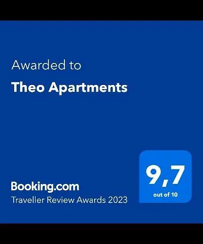 Апартаменты Theo